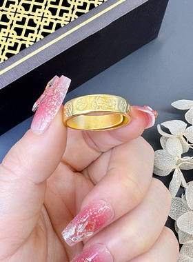 【越南沙金戒指】招财猫高沙金八宝指环活口可调手饰送女友礼物