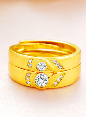 正品越南沙金情侣男女士戒指钻戒指黄金色情侣对戒七夕情人节