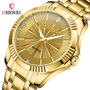 CHENXI晨曦时尚情侣手表钢带石英休闲金色水钻日历腕表男款050A