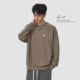 GWIT spring and autumn pullover long-sleeved round neck sweatshirt for men