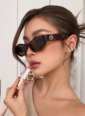 近视墨镜女高级感猫眼太阳镜度数