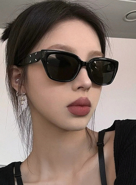 近视墨镜方框大框显瘦可配有度数