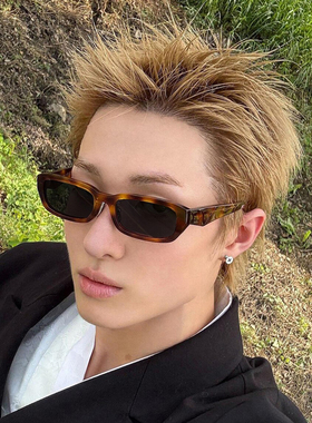 martin马丁同款近视墨镜痞帅复古