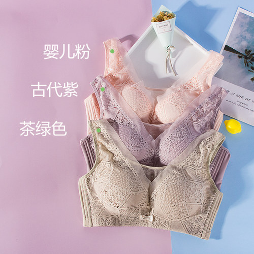 洞洞杯内衣妈妈款中年女性舒适薄款无钢圈妇女文胸透气背心固定杯 - 图2