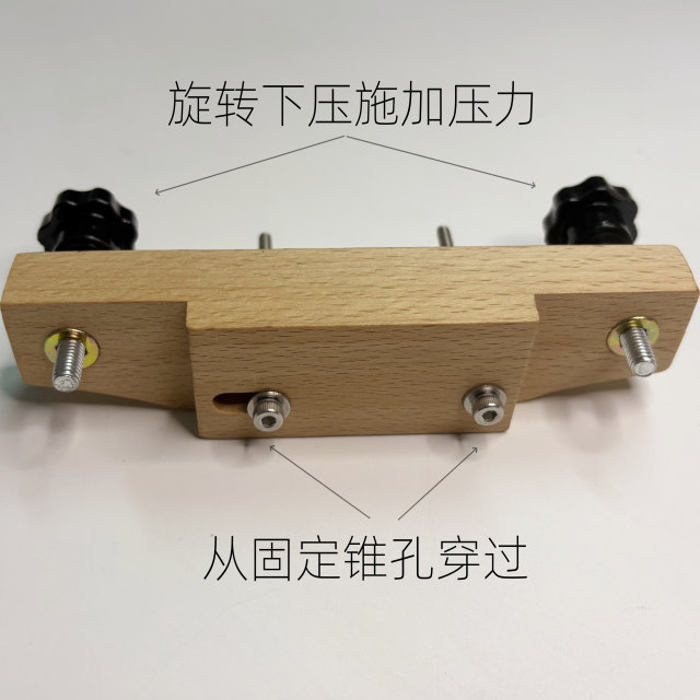 ເຄື່ອງມືສ້ອມແປງ piano acoustic guitar, unglue fixing clip, ກາວສ້ອມແປງກາວ, ອຸປະກອນຮ້ານເຄື່ອງດົນຕີ