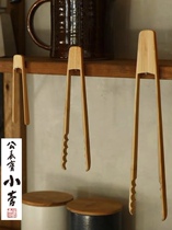 Japan Made Import Public Long Jaimini Suga Bamboo Clips Food Pinch of Ice Pinch Salad Sub-Vegetable Clip Bread Clip