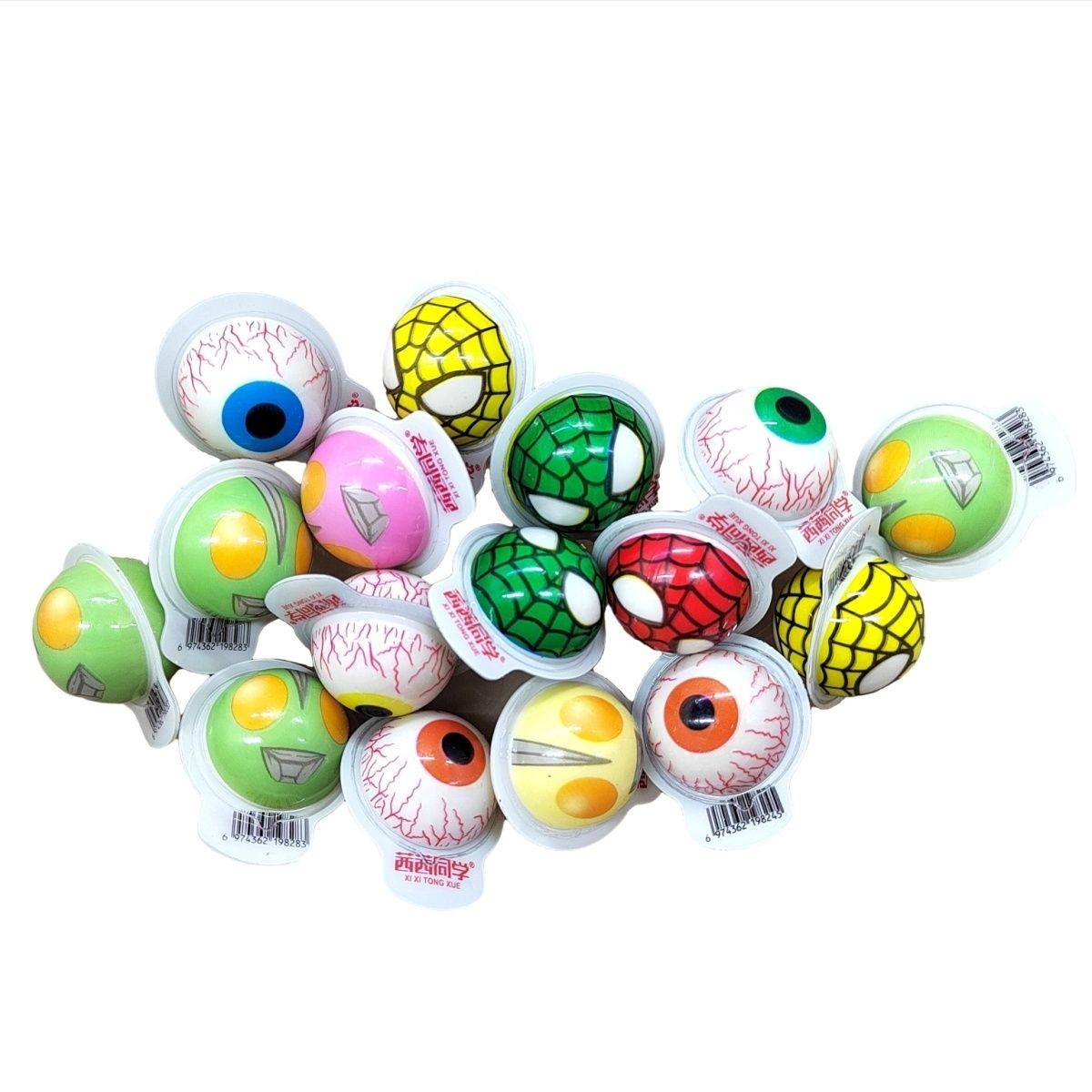 3D爆浆软糖地球眼珠糖夹心果汁流心橡皮糖水果味散称网红零食造型,淘宝优惠券,粉丝福利购,淘宝优惠卷