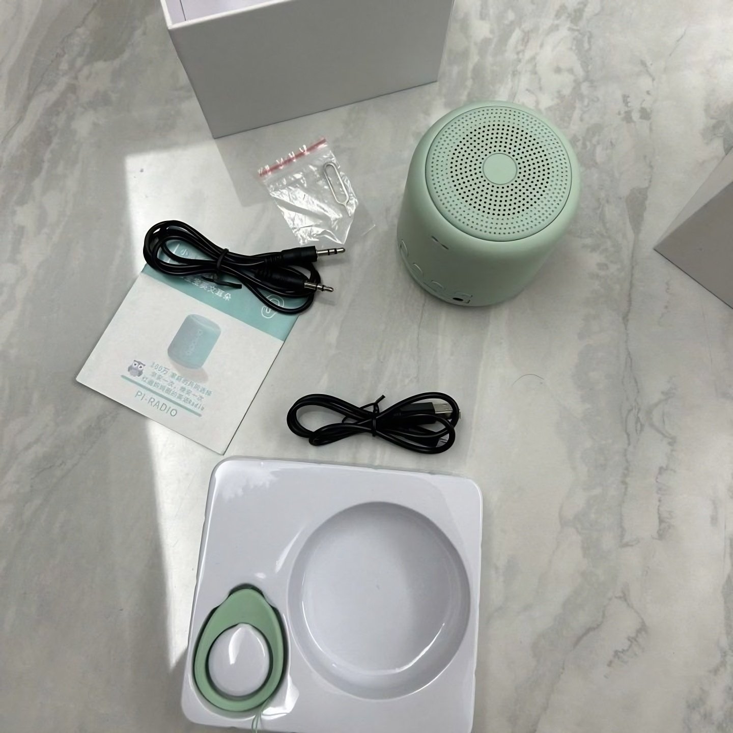 新款蓝牙音箱无线便携式户外家用插线低音炮插卡小音响充电,淘宝优惠券,粉丝福利购,淘宝优惠卷