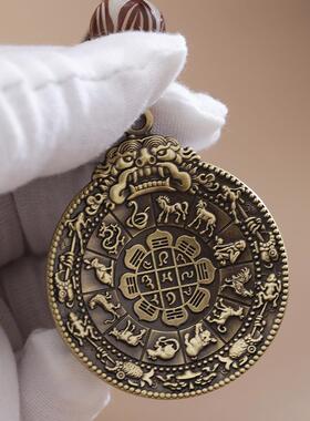 十相自在九宫八卦牌藏式铜制腰挂