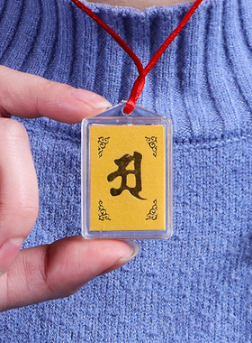 藏传品挂件吊坠挂件藏式项链