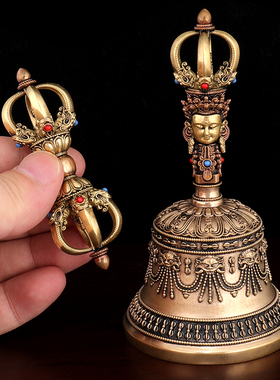 藏传黄铜法铃金刚铃杵尼泊尔摆件