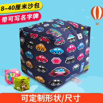 Sand Bag Children Lost Sandbag Kindergarten Elementary School Students Handmade Special Throwing Sports Class Training Set To Make Cotton Sandbags