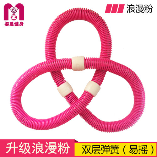 瘦腰加重弹簧软呼啦圈瘦身减肥收腹呼拉圈儿童成人按摩健身哗啦圈 - 图2