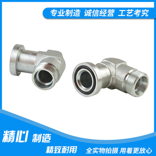伊顿永华DIN液压卡套式管接头SAE法兰卡套式直角接头1CFL9/1DFL9 - 图2