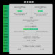 NVIDIA Jetson Orin Nano Super development board dual network port 4G development kit AI artificial intelligence