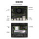 Jetson Orin Nano NX Development Edition AI Artificial Intelligence Opening Kit 4G Internet of Things Dual Network Ports