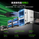 NVIDIA Jetson Orin Nano Super development board dual network port 4G development kit AI artificial intelligence