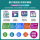 Buy and get rich learning materials for arduinor4