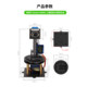 Two-dimensional electric gimbal, two-degree-of-freedom servo gimbal bracket, head gimbal, servo gimbal module bracket