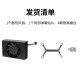 NVIDIA cooling fan aluminum alloy development board