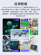 Jetson Orin nx nano super AI edge computer AI artificial intelligence kit