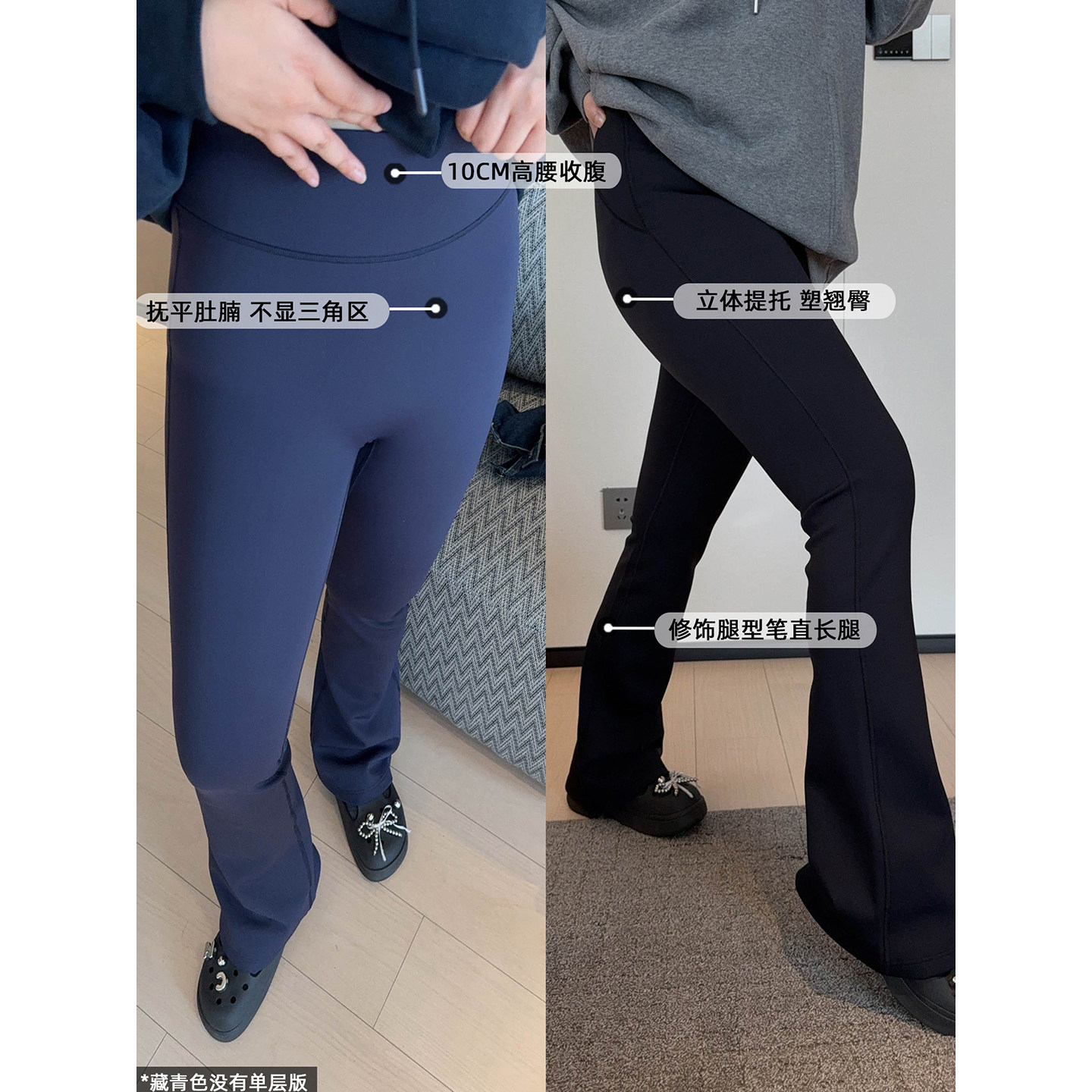 VOGANA戛纳家大码女装腿精显瘦高弹微喇小黑裤秋瑜伽运动裤长短款,淘宝优惠券,粉丝福利购,淘宝优惠卷