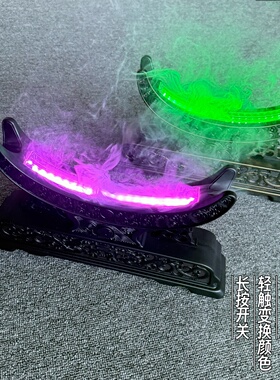 古风满满七彩多色喷雾剑架