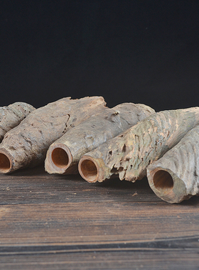 摆件客厅枯木风化木装饰花瓶