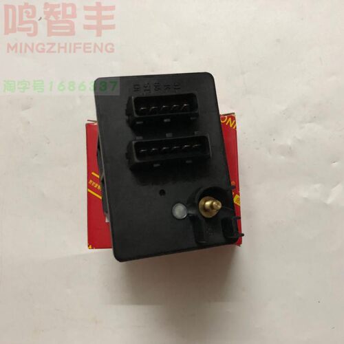 适用于金杯大海狮 金杯阁瑞斯 九龙海格 dk4金龙凯歌预热塞控制器 - 图1