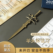 Metal Zinc Alloy Open Letter Knife Retro Portable Multipurpose Demolition Letter Knife Express Parcel Document Knife Office Cut