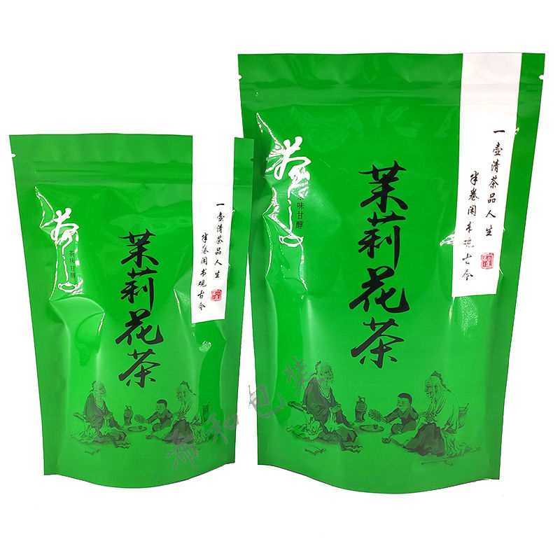 茉莉花茶包装袋自封袋 2两半斤 100g 250g一斤装茉莉花密封袋-图3