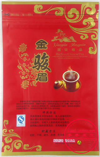 250g装红茶金骏眉包装袋子 自封口 内置拉链 半斤装红茶密封袋 - 图2