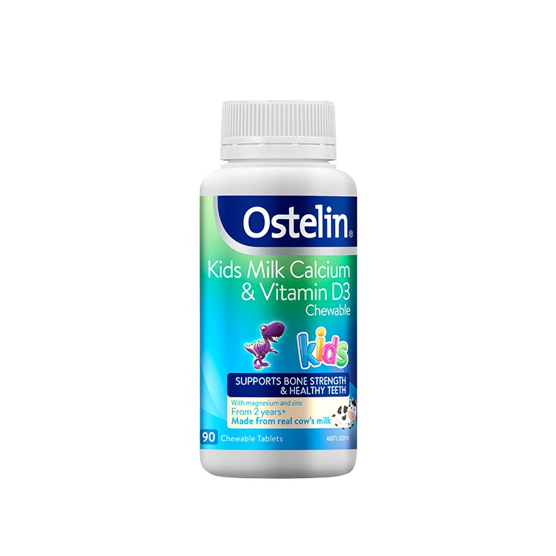 澳洲Ostelin奥斯特林儿童补钙维生素VD3咀嚼小恐龙乳钙片宝宝90粒 - 图3