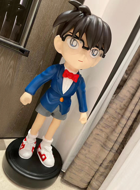 名侦探柯南玻璃钢卡通雕塑落地橱窗美陈手办定制工艺品动漫大摆件