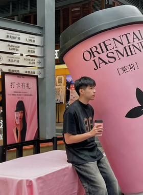 网红奶茶杯咖啡杯模型雕塑茉莉奶白奶茶店商场咖啡厅门口迎宾摆件