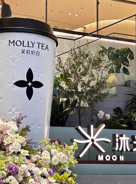网红打卡茉莉奶白奶茶杯模型雕塑咖啡店门口装饰拍照大型落地摆件