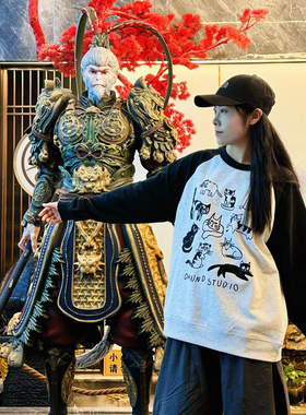 大型黑神话悟空齐天大圣玻璃纤维雕塑商场网红店饭厅打卡装饰摆饰