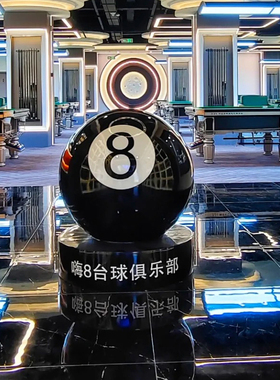 网红黑八公仔台球厅装饰卡通桌球雕塑俱乐部美陈打卡玻璃钢大摆件