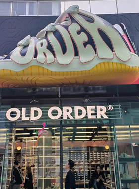 户外打卡大号运动鞋玻璃钢雕塑卡通鞋子模型商场店铺美陈装饰摆件