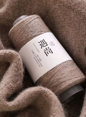 高档26支羊绒线羊绒衫打底衫专用山羊绒线100%不起球不掉毛毛线团