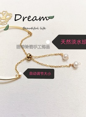 Dreamer手作 莫奈卡美伊系列 水晶浪漫山茶花花朵手链 薰衣草紫色