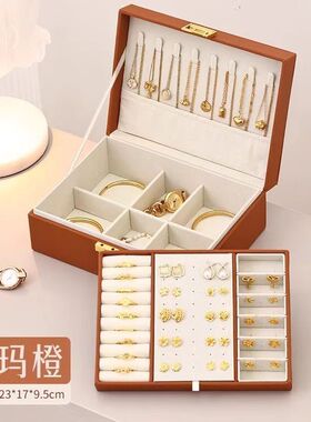 高档黄金盒子美拉德首饰收纳盒耳环耳钉项链手饰品盒2025新款精致