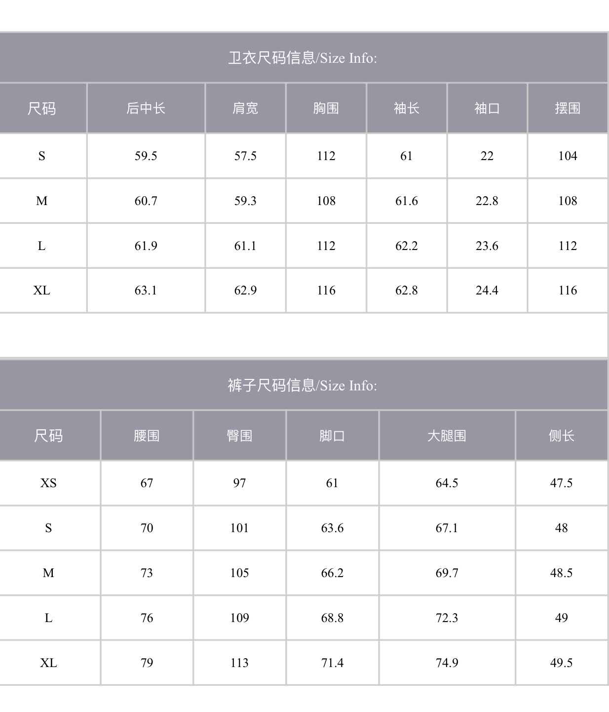 TAKE ALL大拿 克罗忠粉闭眼冲 巨显白又好搭 涂鸦印花卫衣系列