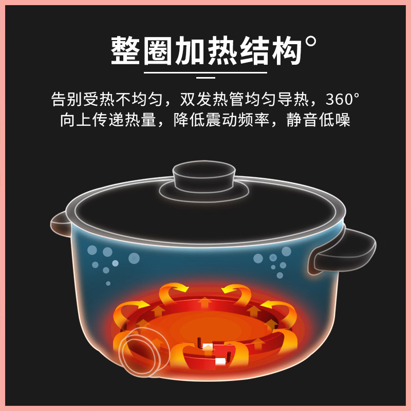 小浣熊多功能家用宿舍学生火锅 小浣熊海马电热/火锅