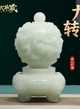玉麒麟九转乾坤鼎摆件