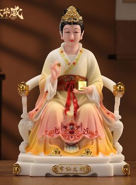 四大家族常仙太爷常仙太奶四大家族胡黄常蟒太奶像家用供奉