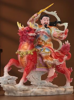 九天应元雷声普化天尊神像雷祖家用供奉摆件雷公坐骑麒麟长生大帝