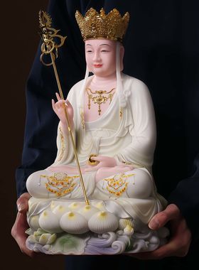 汉白玉弥勒佛菩萨佛像摆件大肚佛全堂佛释迦牟尼佛像家用供奉神像