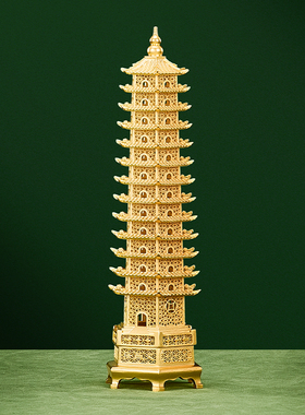 真金鎏镀13层文昌塔铜摆件