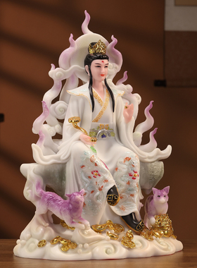 2025新款九尾狐男款佛像白狐青丘灵狐装饰摆件客厅玉石供奉神像